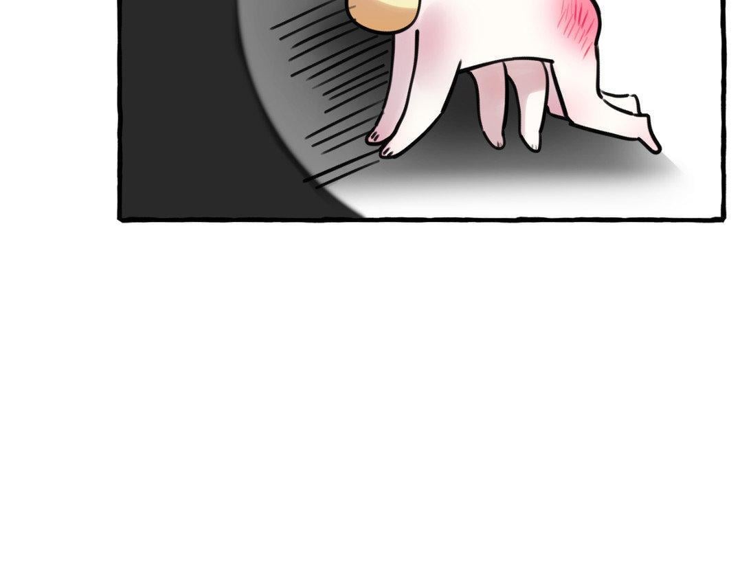 In the Doghouse chapter 39 page 83
