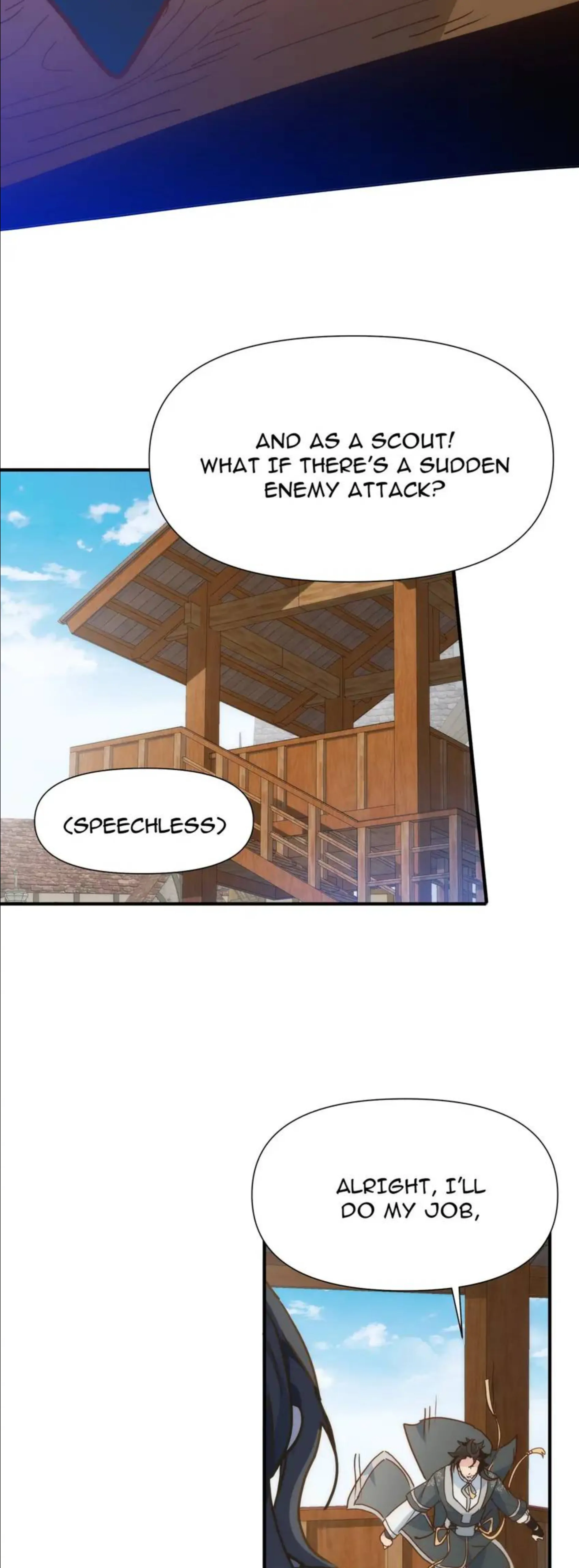 The Princess Doesn’t Want to Be Spoiled chapter 12 page 6