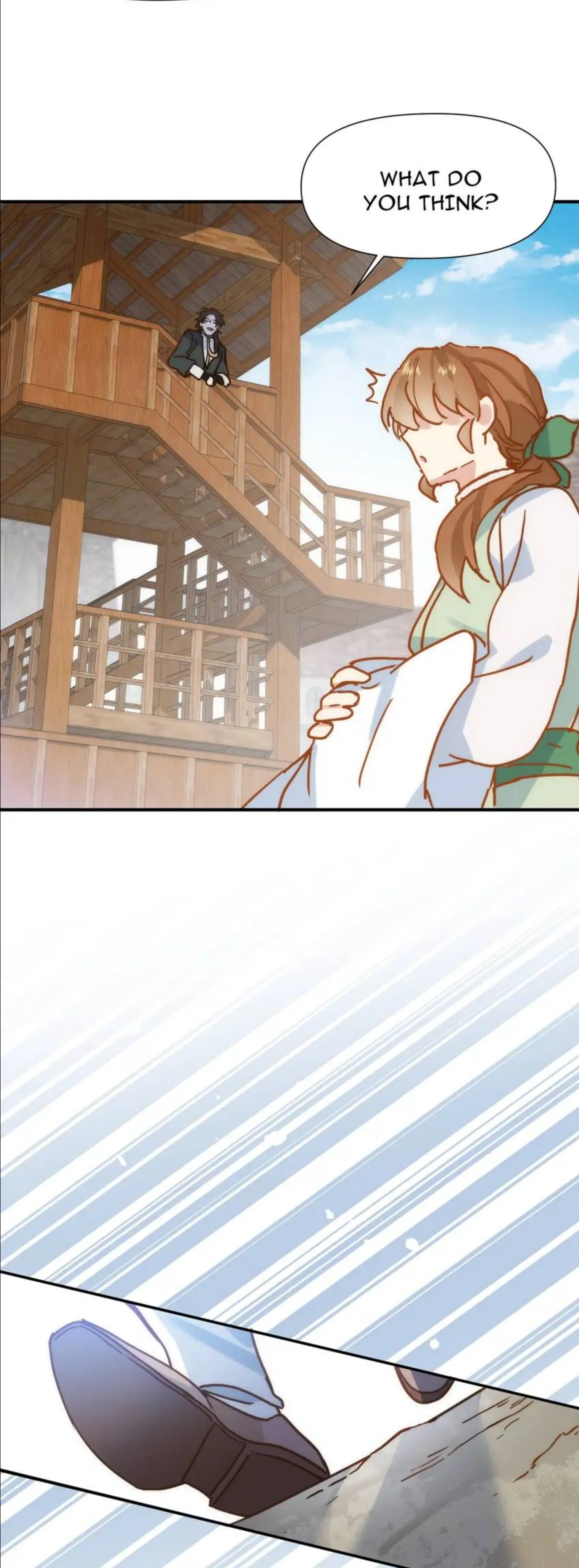 The Princess Doesn’t Want to Be Spoiled chapter 12 page 17