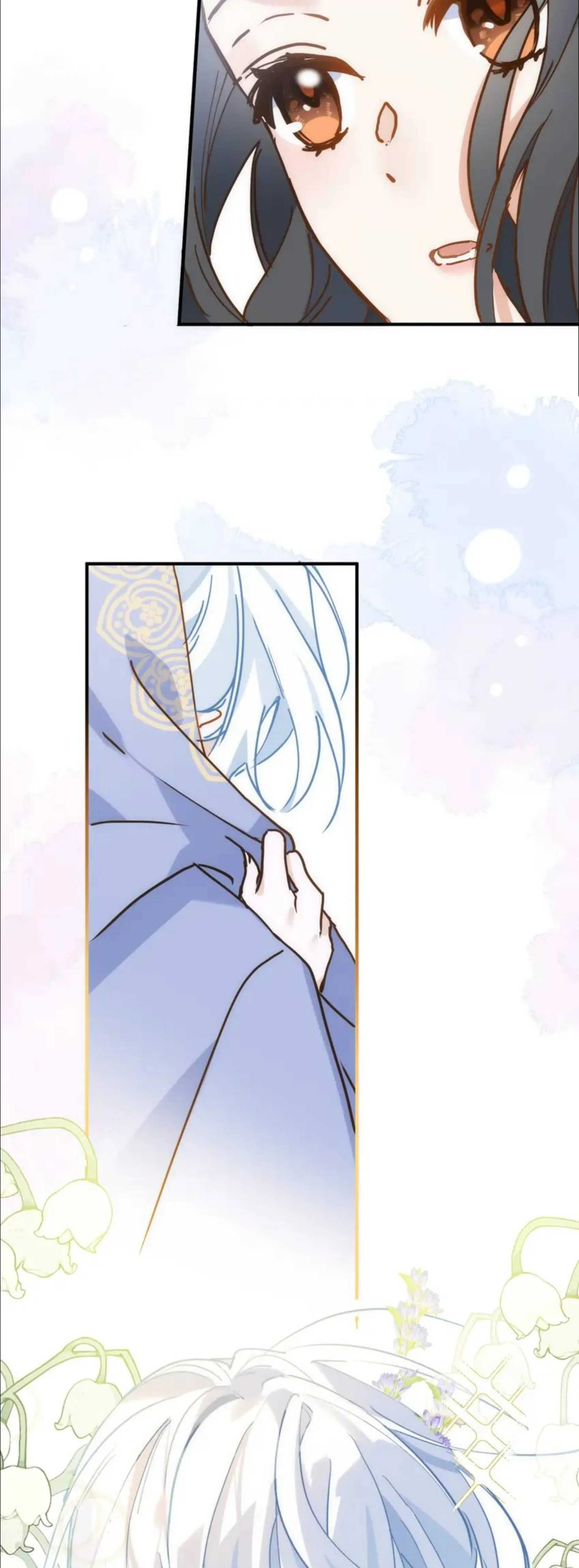 The Princess Doesn’t Want to Be Spoiled chapter 12 page 36