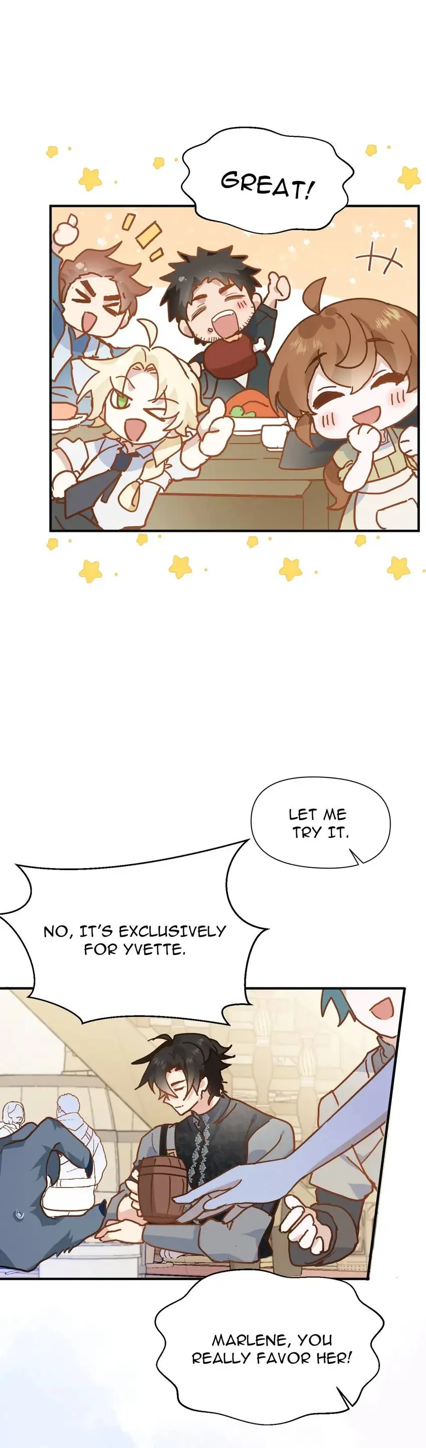 The Princess Doesn’t Want to Be Spoiled chapter 13 page 15