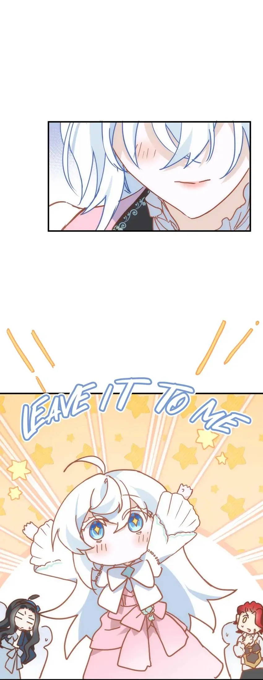 The Princess Doesn’t Want to Be Spoiled chapter 13 page 31