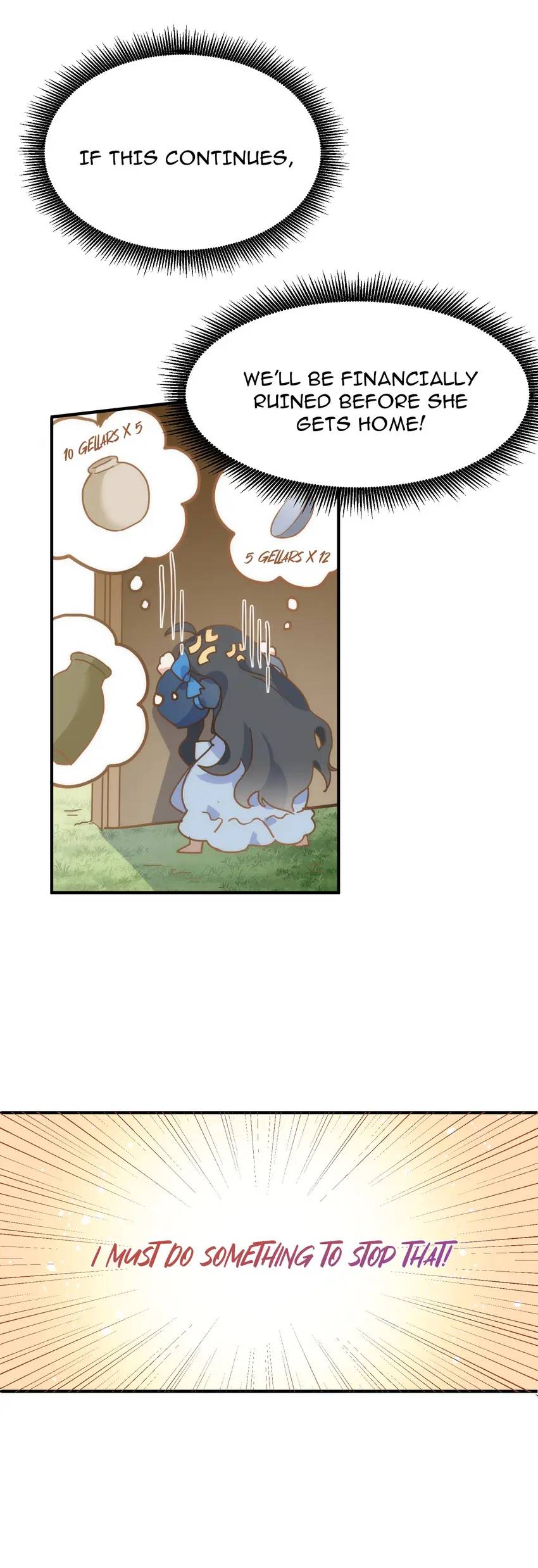 The Princess Doesn’t Want to Be Spoiled chapter 14 page 17