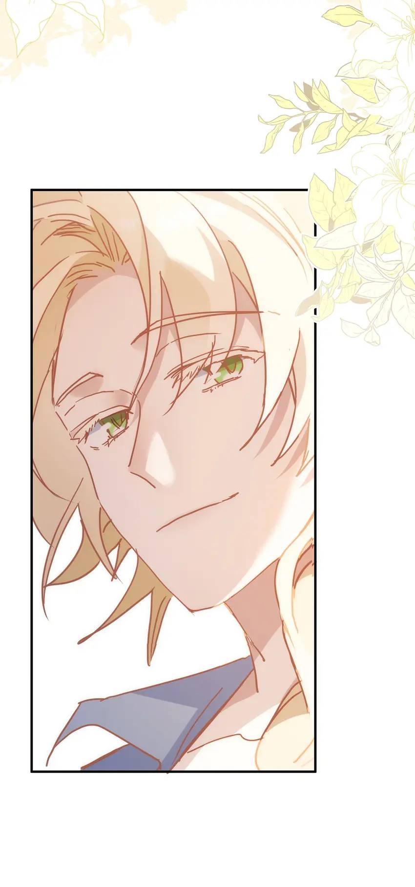 The Princess Doesn’t Want to Be Spoiled chapter 16 page 17