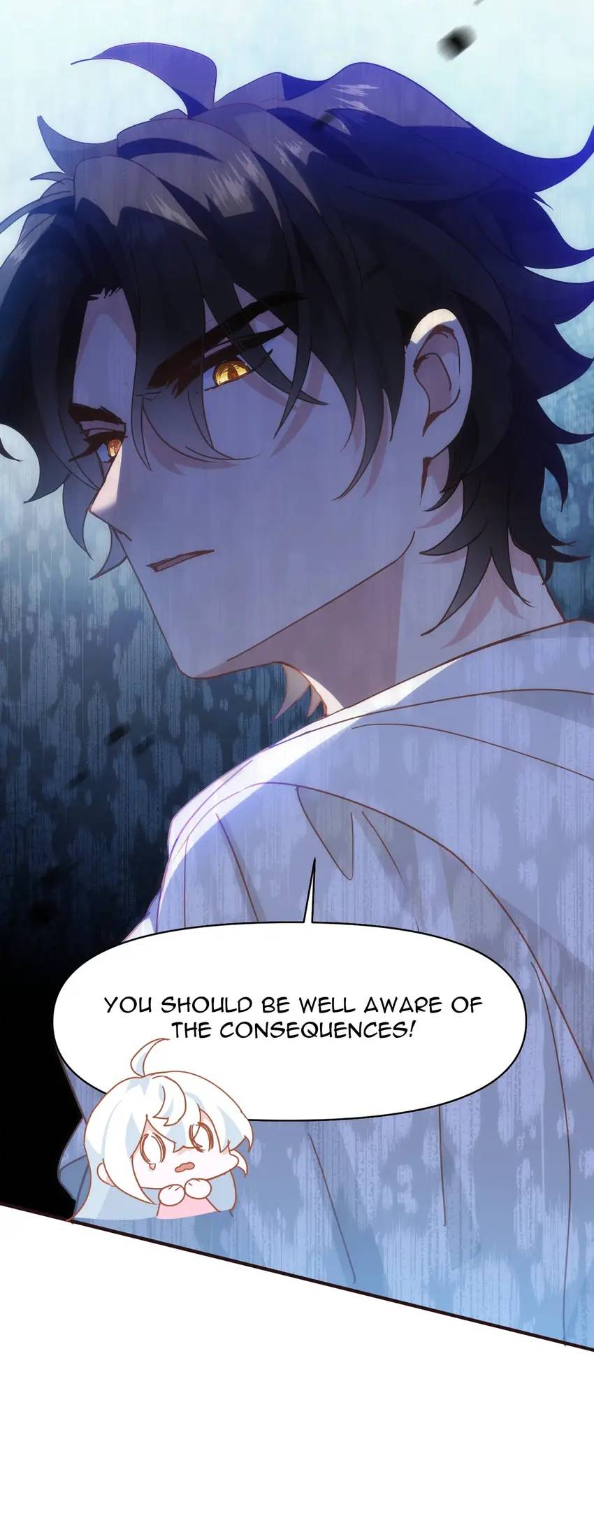 The Princess Doesn’t Want to Be Spoiled chapter 17 page 7
