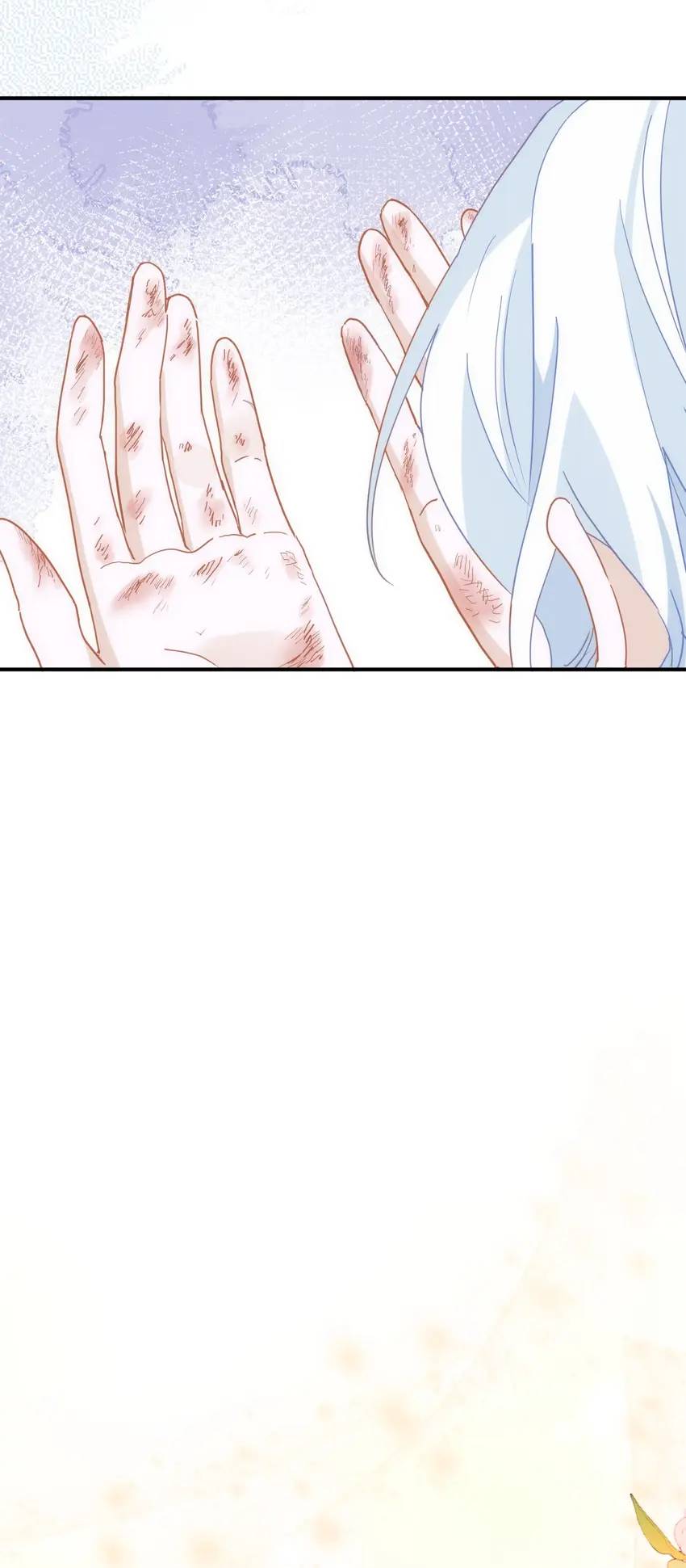 The Princess Doesn’t Want to Be Spoiled chapter 17 page 24