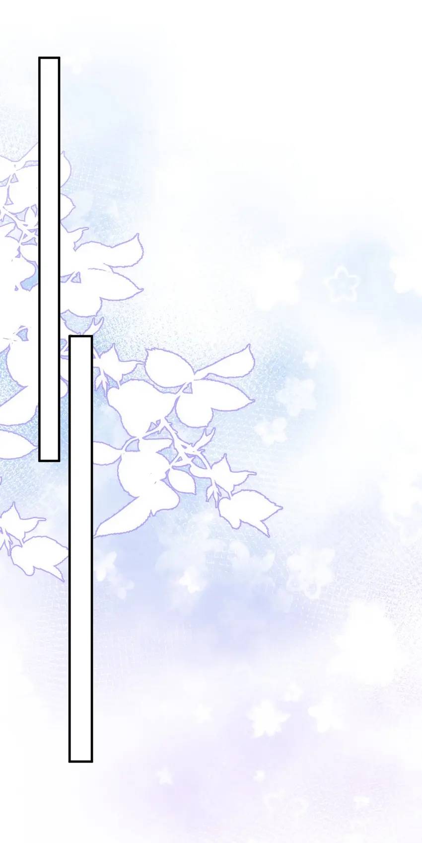 The Princess Doesn’t Want to Be Spoiled chapter 18 page 6