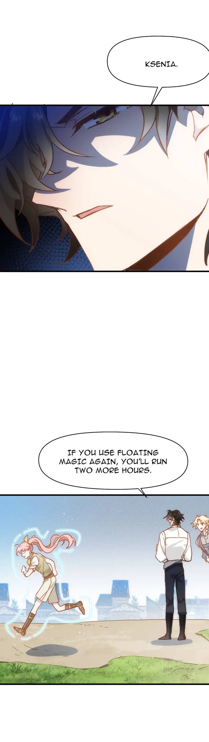 The Princess Doesn’t Want to Be Spoiled chapter 19 page 2