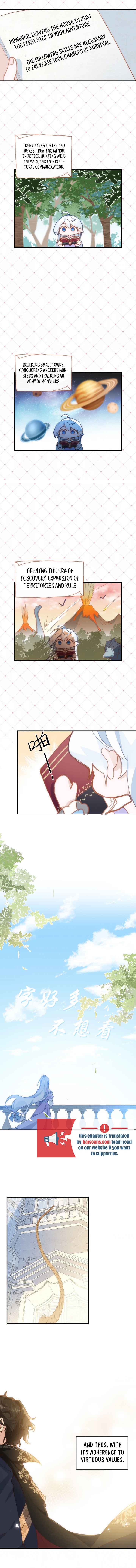 The Princess Doesn’t Want to Be Spoiled chapter 2 page 6