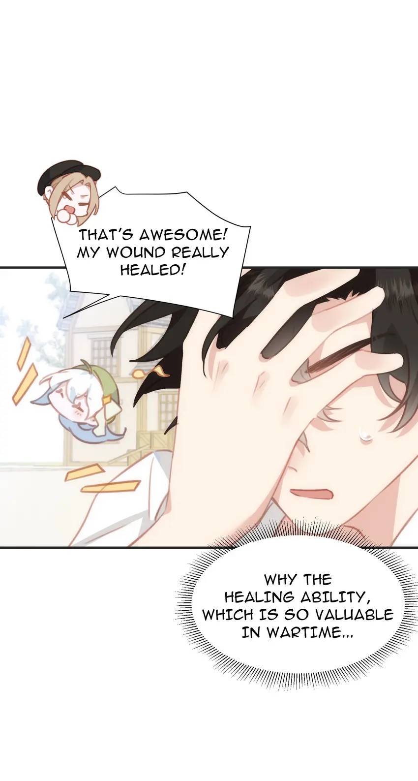 The Princess Doesn’t Want to Be Spoiled chapter 22 page 9
