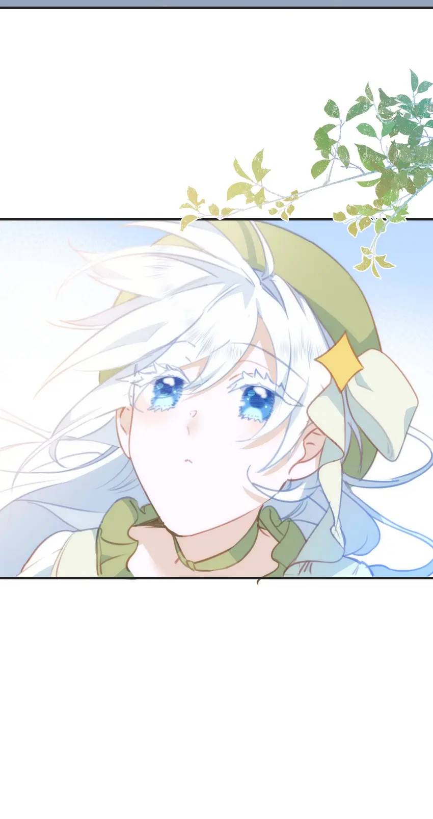 The Princess Doesn’t Want to Be Spoiled chapter 22 page 11