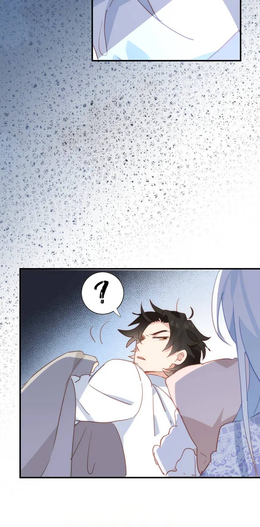 The Princess Doesn’t Want to Be Spoiled chapter 24 page 24