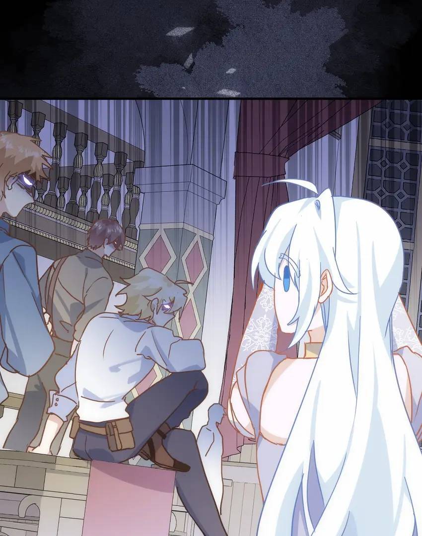The Princess Doesn’t Want to Be Spoiled chapter 25 page 5