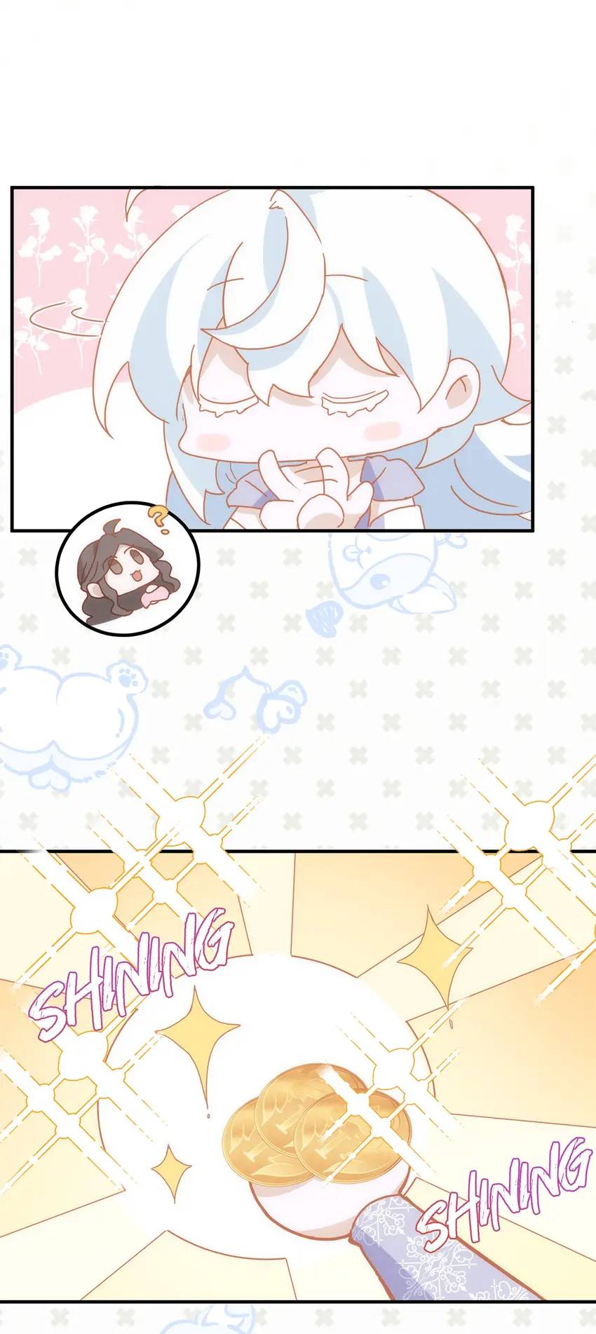 The Princess Doesn’t Want to Be Spoiled chapter 25 page 29