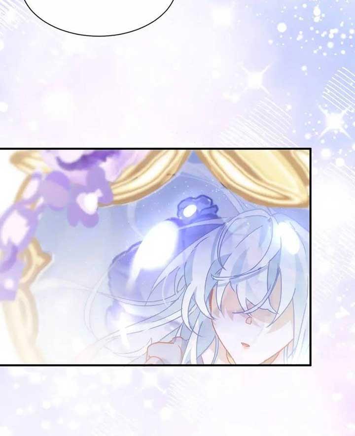 The Princess Doesn’t Want to Be Spoiled chapter 26 page 16