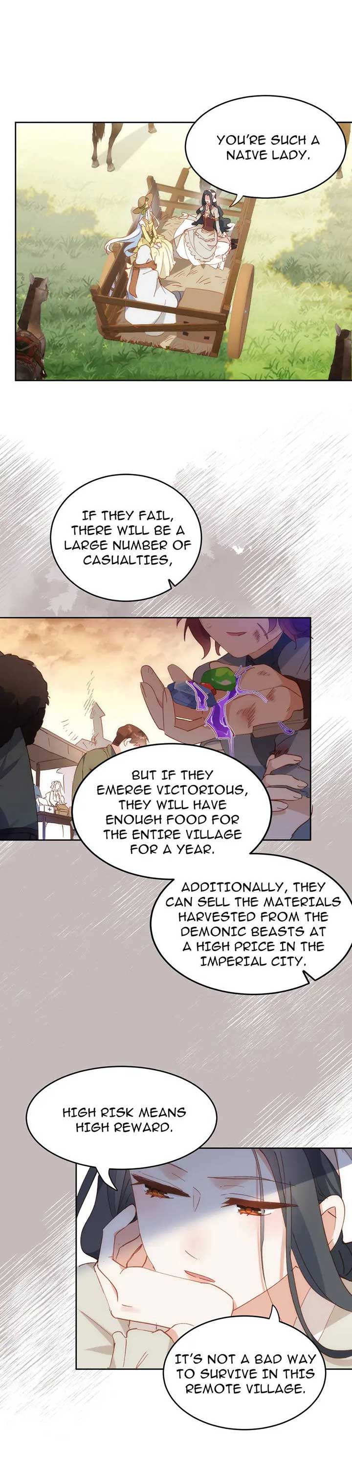 The Princess Doesn’t Want to Be Spoiled chapter 27 page 17