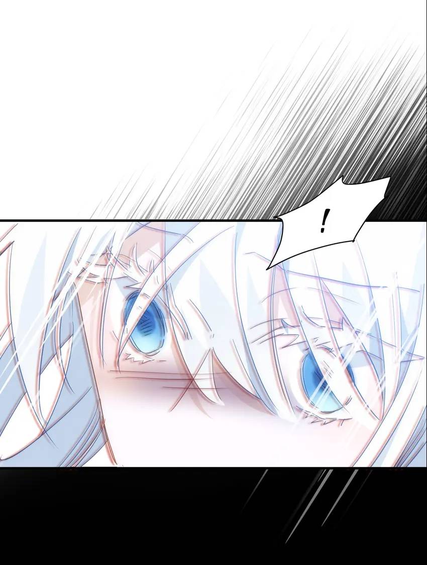 The Princess Doesn’t Want to Be Spoiled chapter 28 page 28