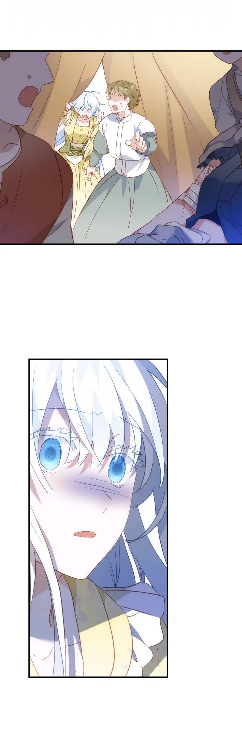 The Princess Doesn’t Want to Be Spoiled chapter 28 page 45