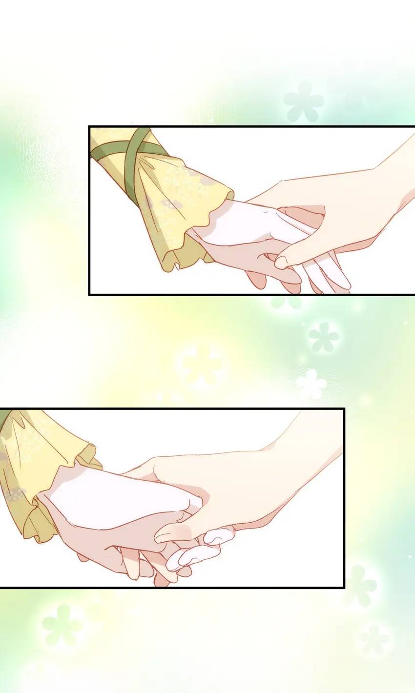 The Princess Doesn’t Want to Be Spoiled chapter 29 page 23
