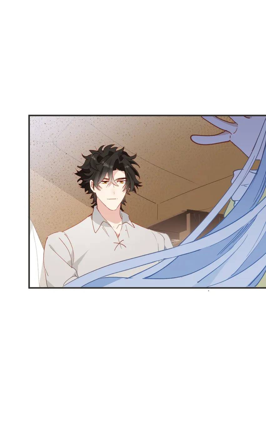 The Princess Doesn’t Want to Be Spoiled chapter 29 page 33