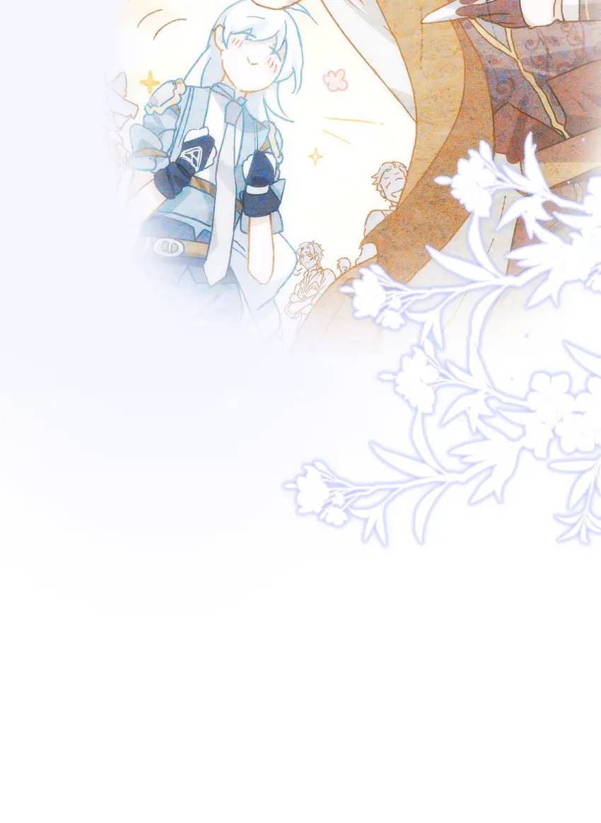 The Princess Doesn’t Want to Be Spoiled chapter 29 page 40