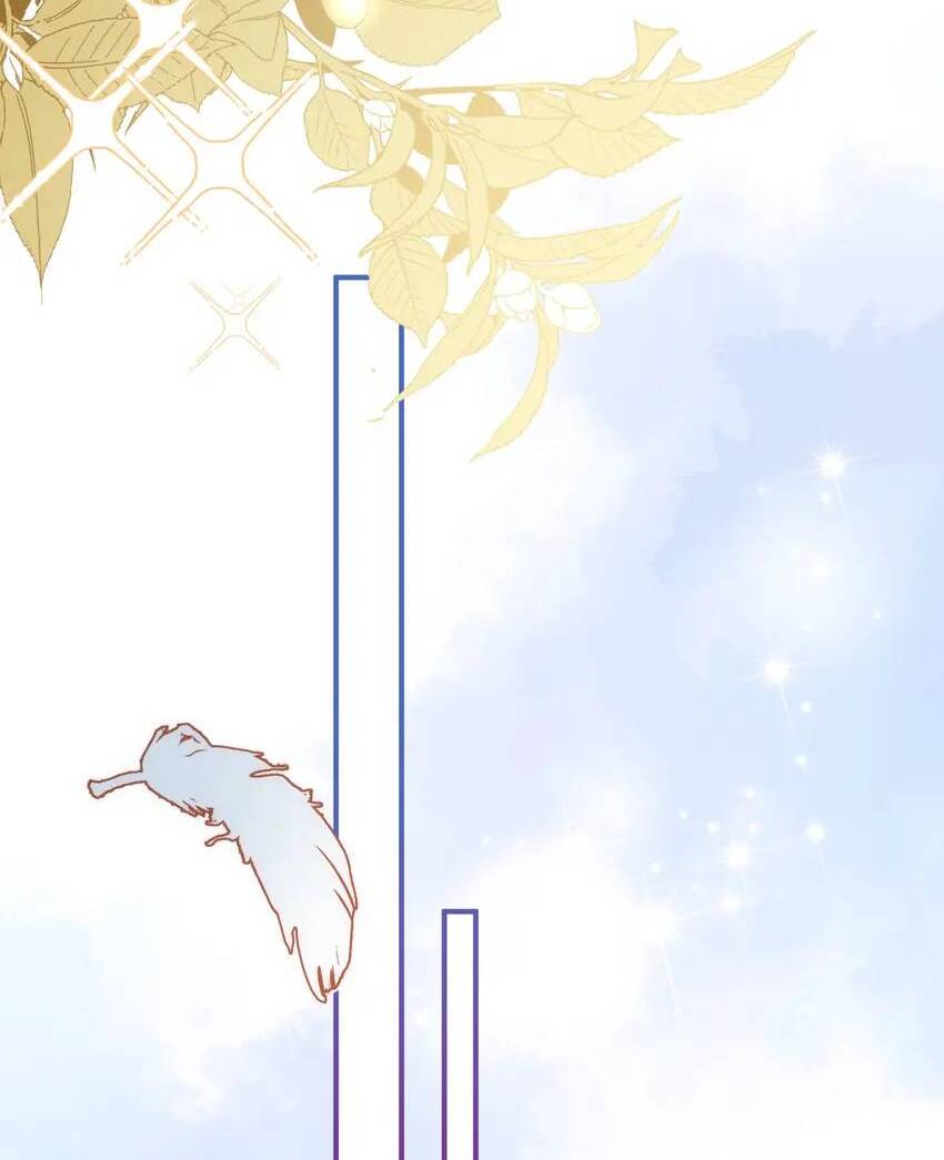 The Princess Doesn’t Want to Be Spoiled chapter 29 page 45