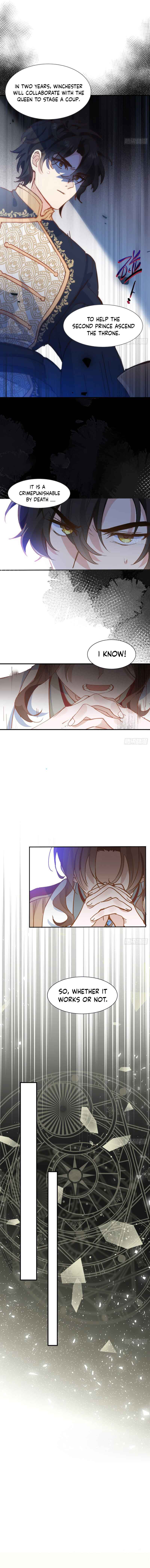 The Princess Doesn’t Want to Be Spoiled chapter 3 page 9