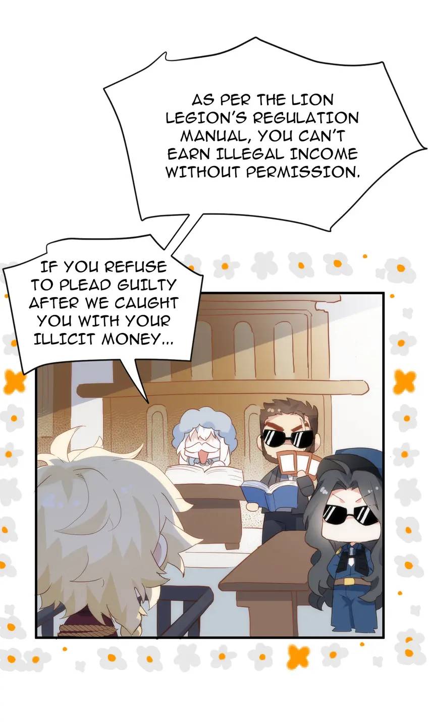 The Princess Doesn’t Want to Be Spoiled chapter 30 page 14