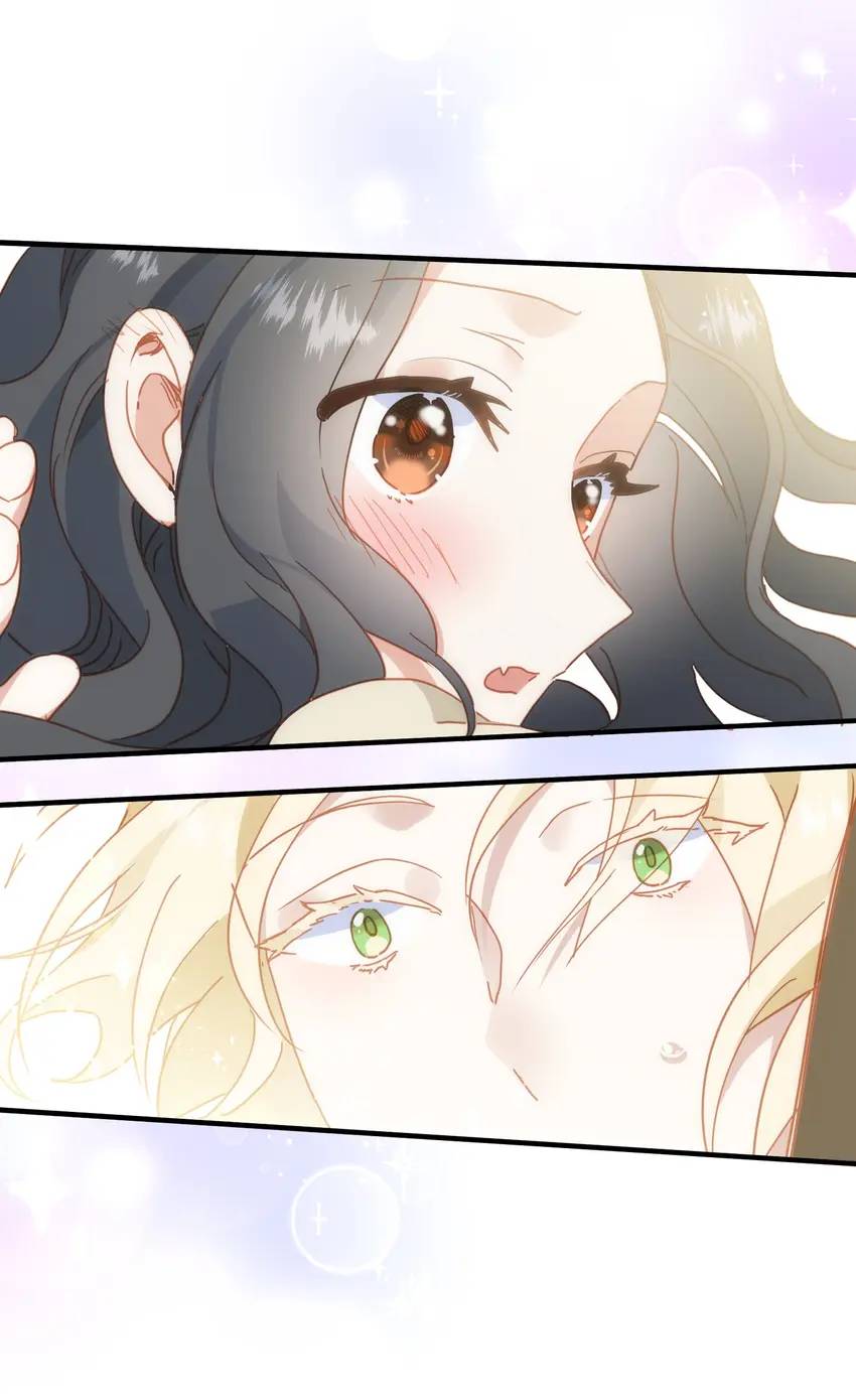 The Princess Doesn’t Want to Be Spoiled chapter 32 page 15