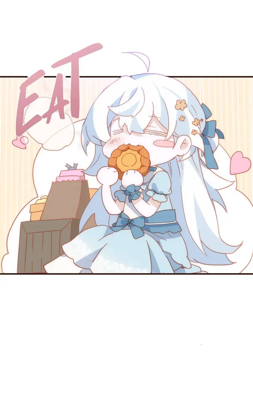 The Princess Doesn’t Want to Be Spoiled chapter 32 page 22