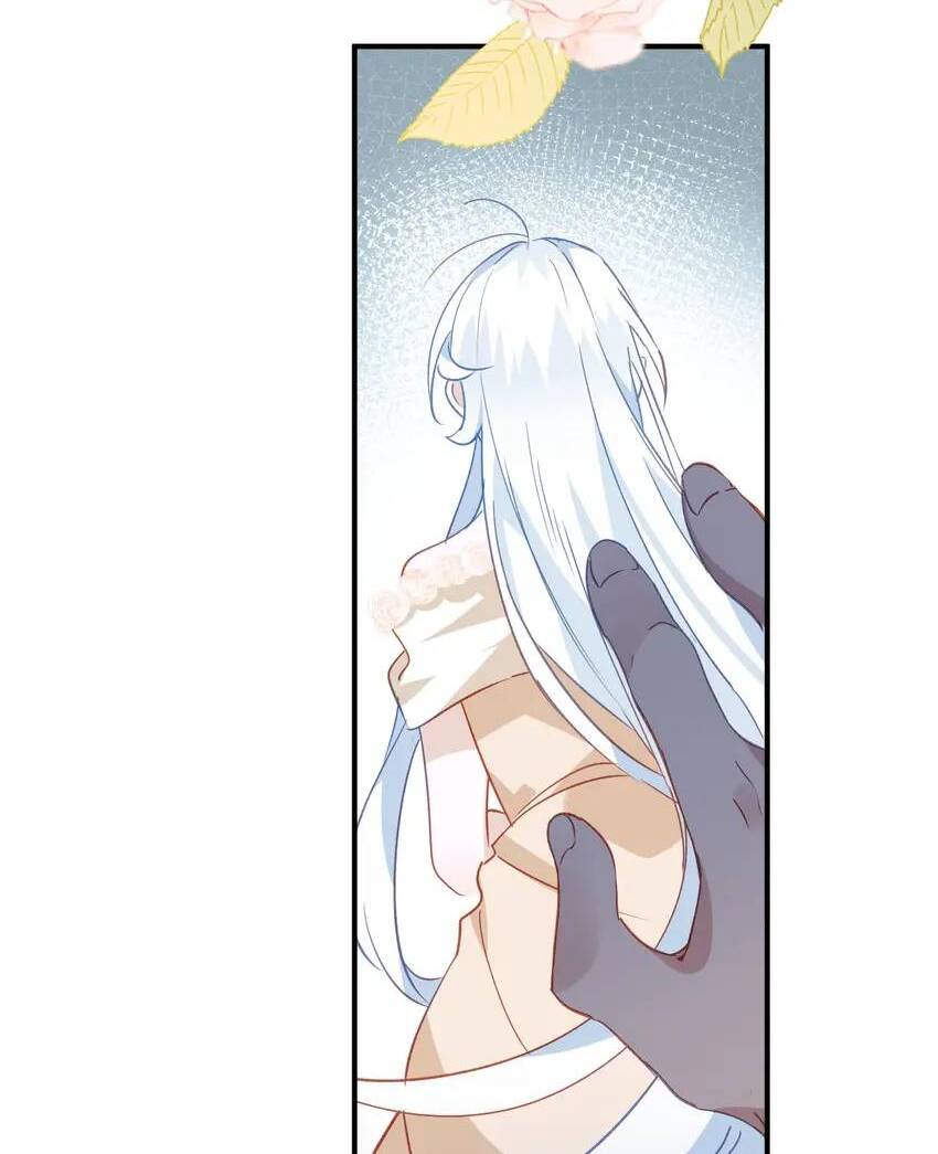 The Princess Doesn’t Want to Be Spoiled chapter 34 page 4