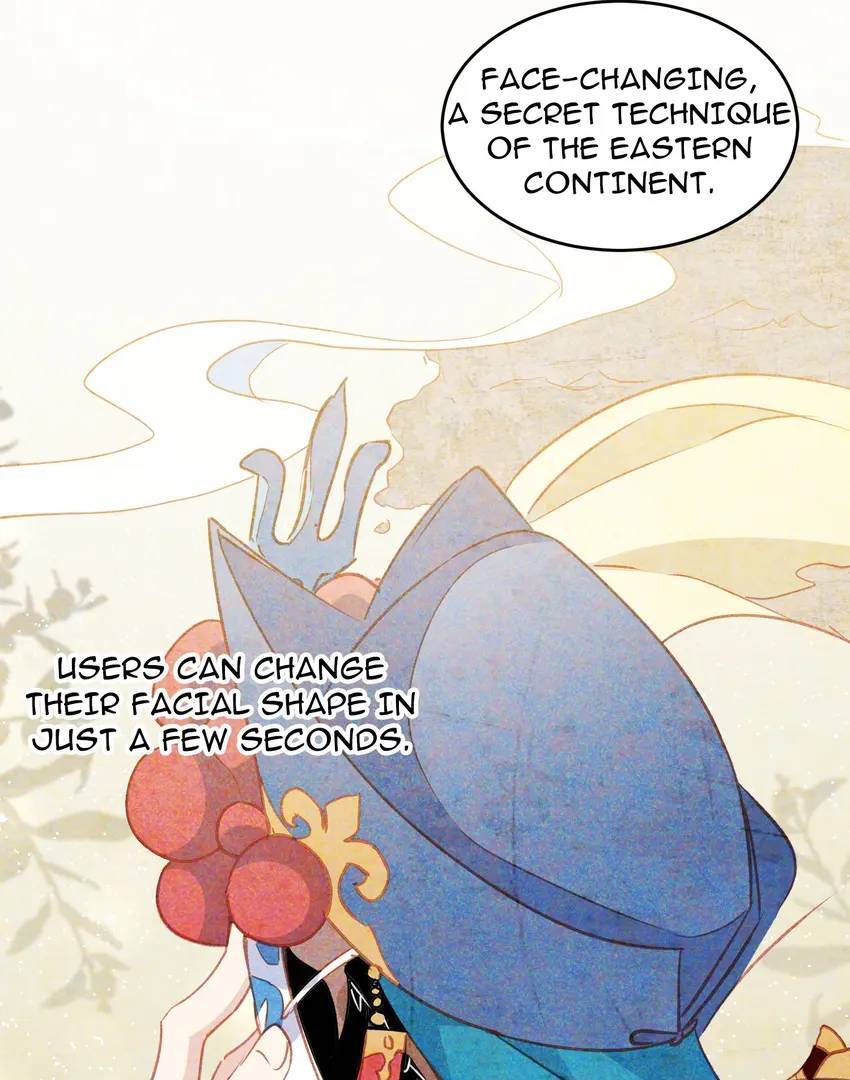 The Princess Doesn’t Want to Be Spoiled chapter 34 page 27