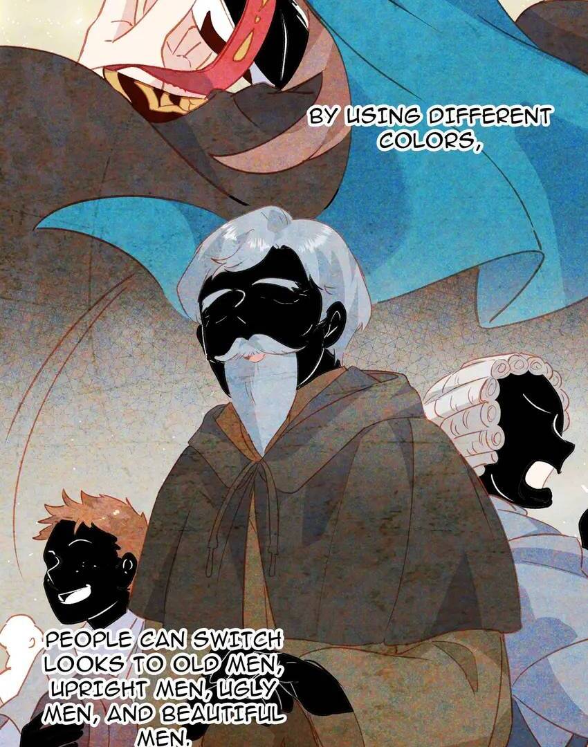 The Princess Doesn’t Want to Be Spoiled chapter 34 page 28