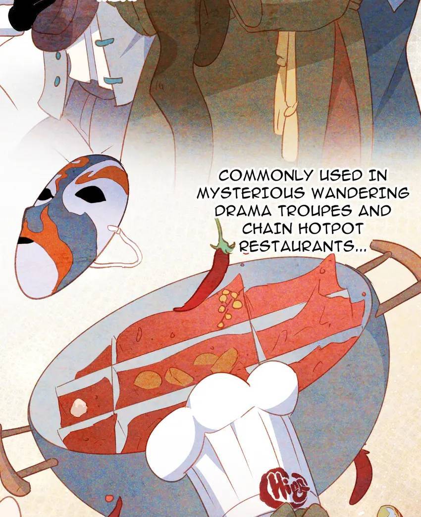The Princess Doesn’t Want to Be Spoiled chapter 34 page 29