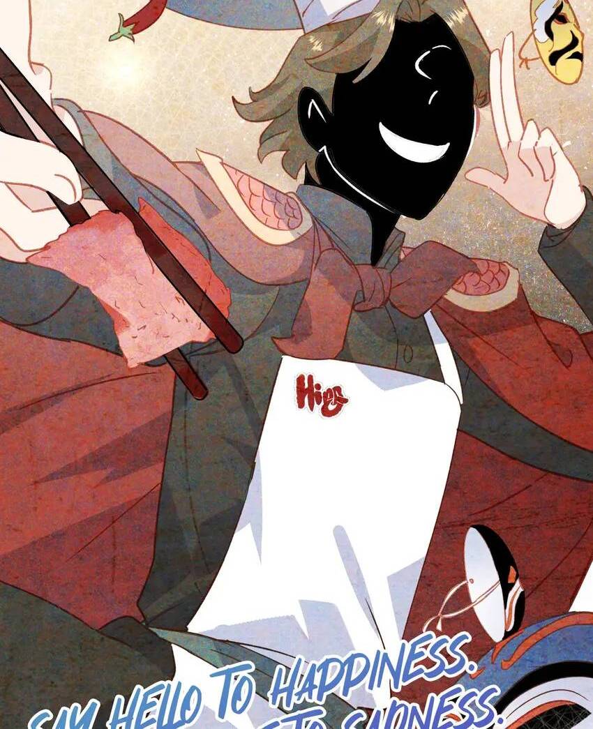 The Princess Doesn’t Want to Be Spoiled chapter 34 page 30