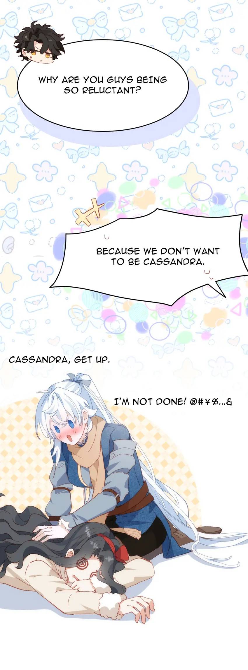 The Princess Doesn’t Want to Be Spoiled chapter 37 page 12