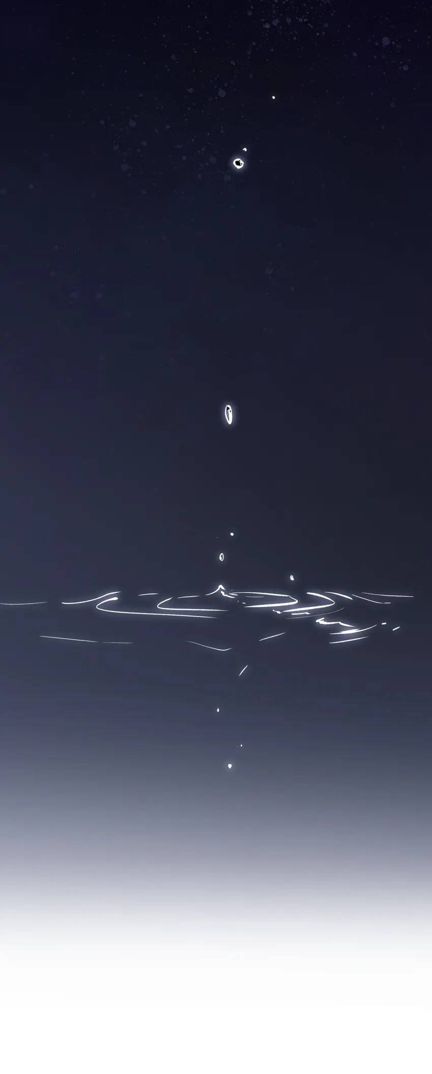 The Princess Doesn’t Want to Be Spoiled chapter 37 page 43
