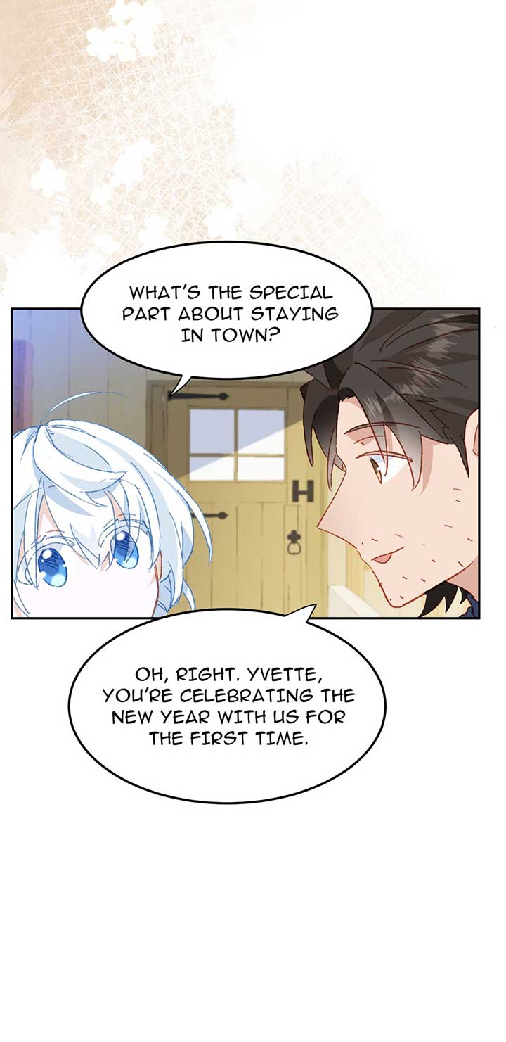 The Princess Doesn’t Want to Be Spoiled chapter 38 page 13