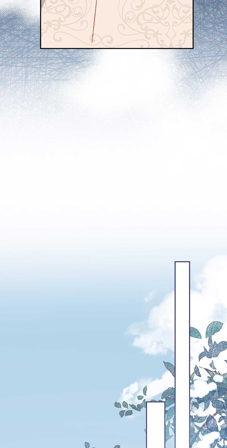 The Princess Doesn’t Want to Be Spoiled chapter 39 page 4