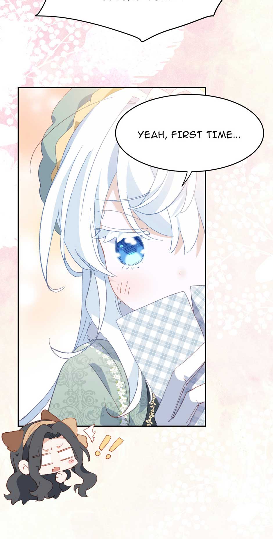 The Princess Doesn’t Want to Be Spoiled chapter 39 page 17