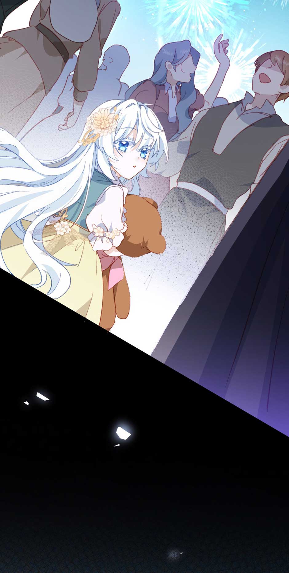 The Princess Doesn’t Want to Be Spoiled chapter 39 page 32