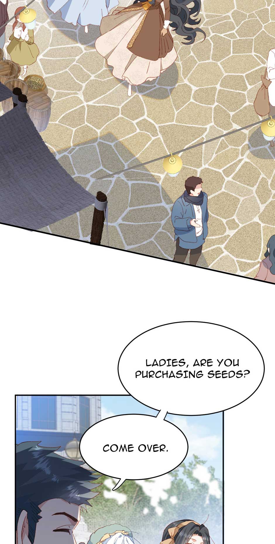 The Princess Doesn’t Want to Be Spoiled chapter 39 page 38