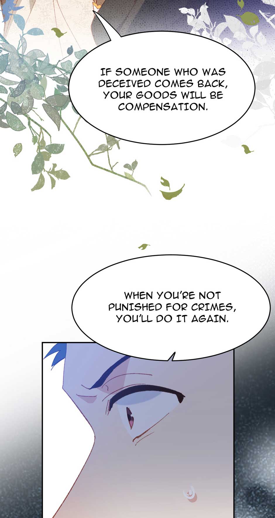 The Princess Doesn’t Want to Be Spoiled chapter 39 page 50
