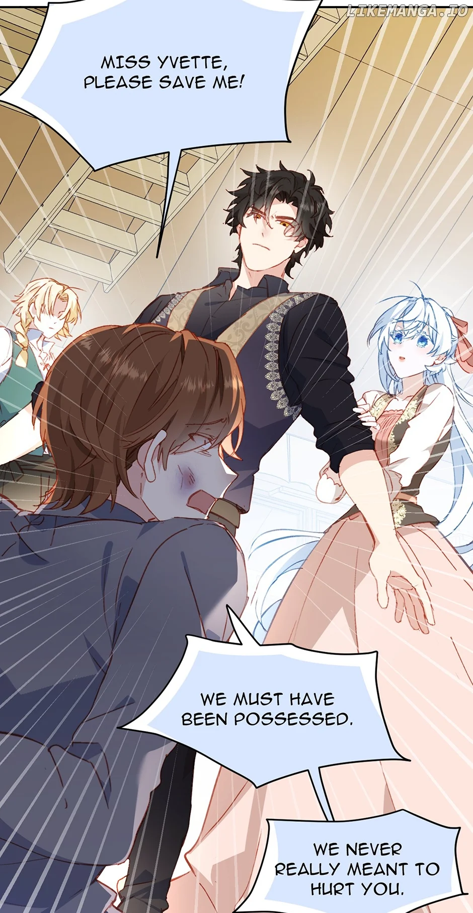 The Princess Doesn’t Want to Be Spoiled chapter 44 page 15