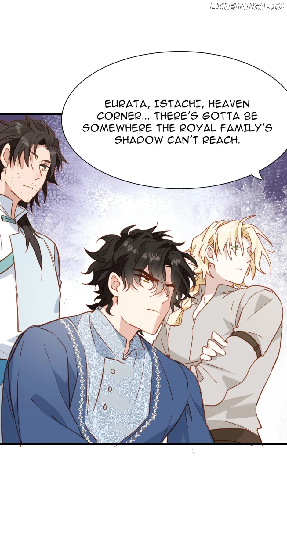 The Princess Doesn’t Want to Be Spoiled chapter 47 page 27