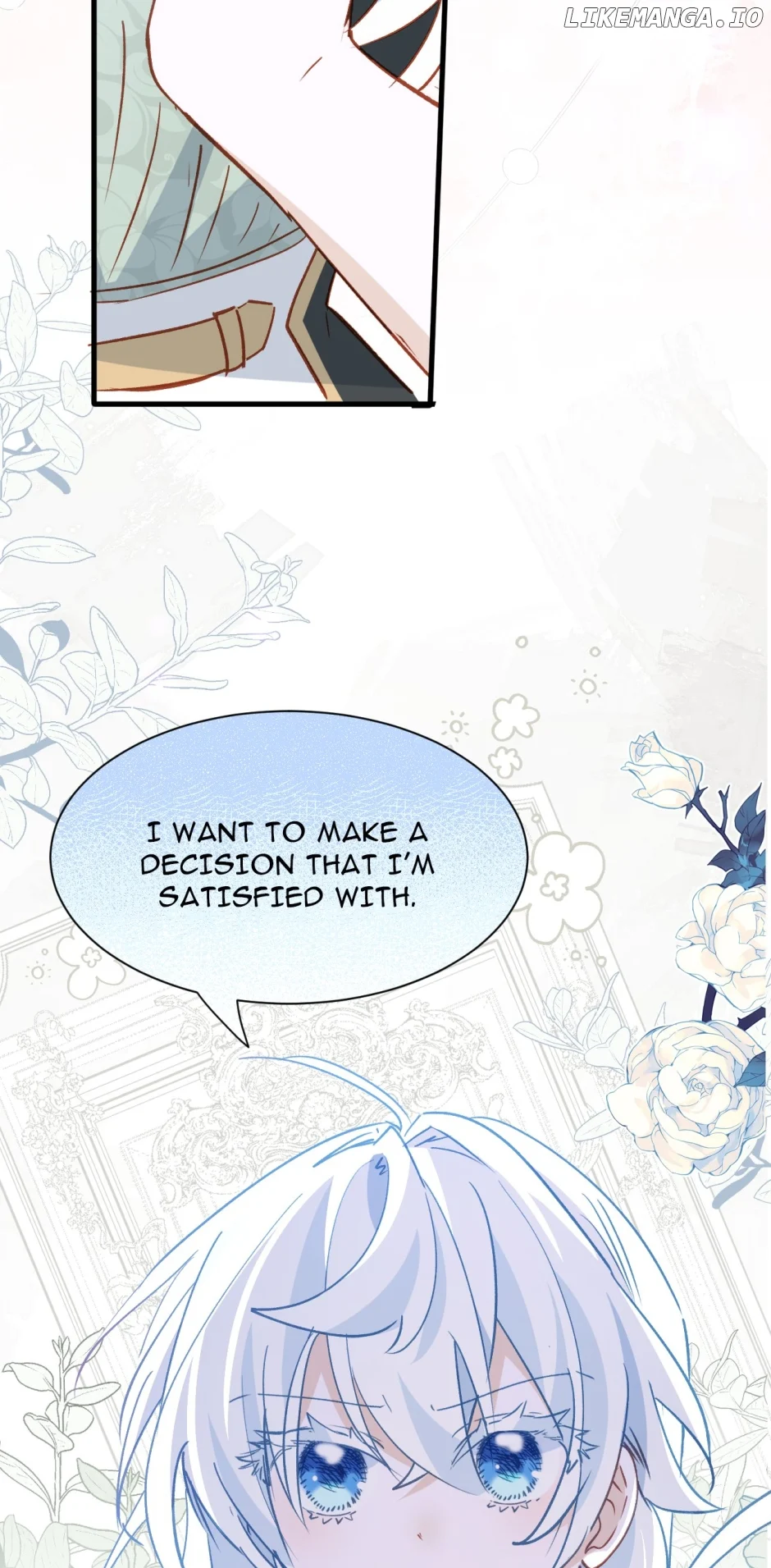 The Princess Doesn’t Want to Be Spoiled chapter 47 page 42