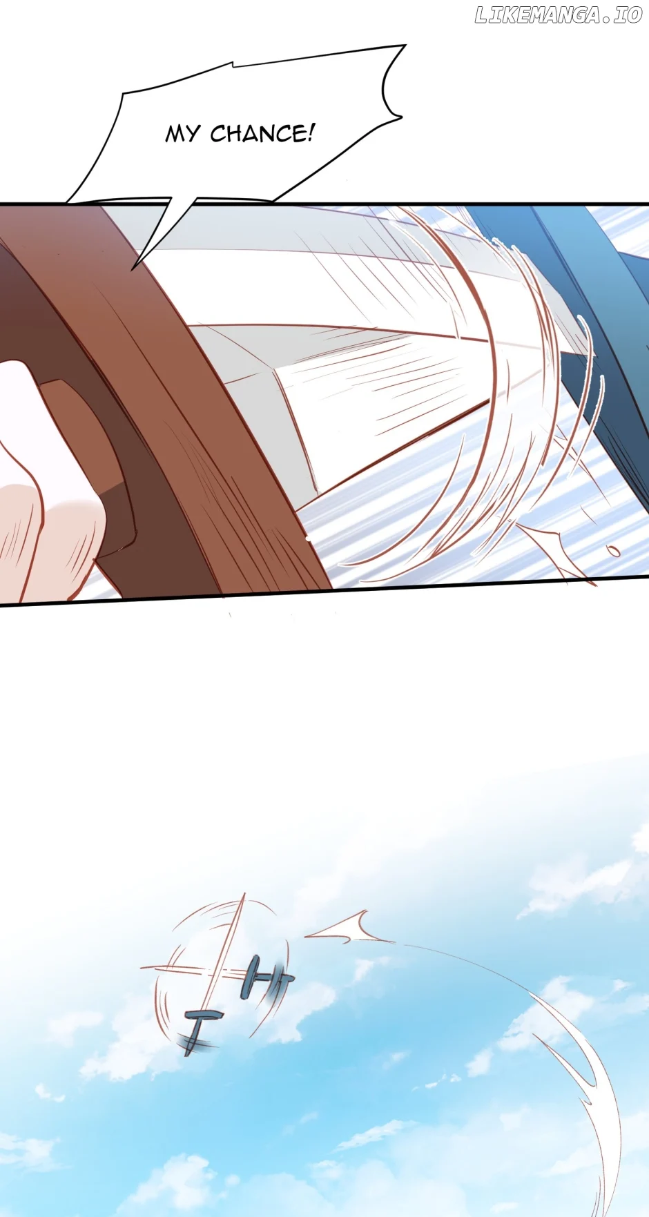 The Princess Doesn’t Want to Be Spoiled chapter 48 page 17