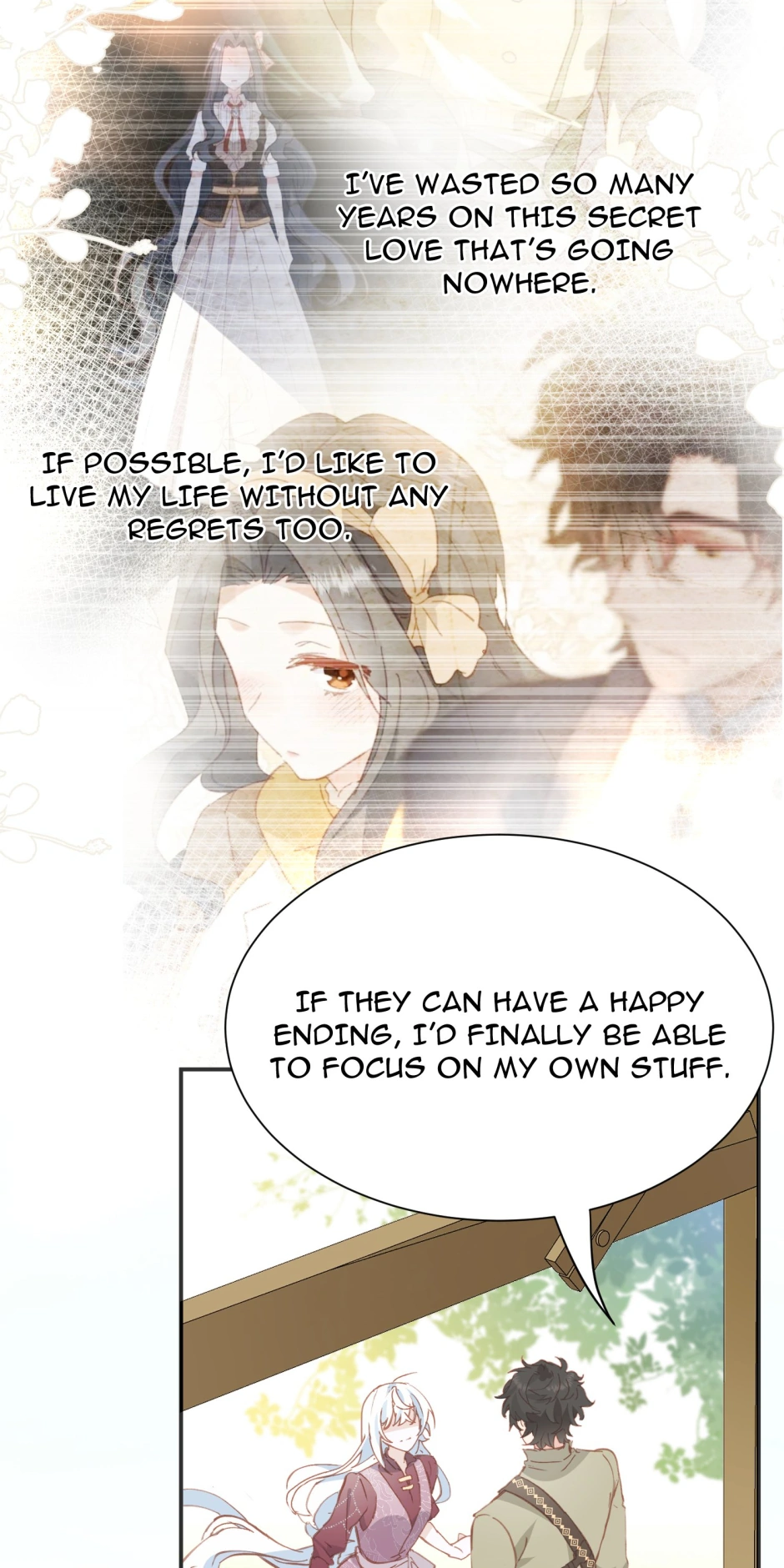 The Princess Doesn’t Want to Be Spoiled chapter 49 page 9