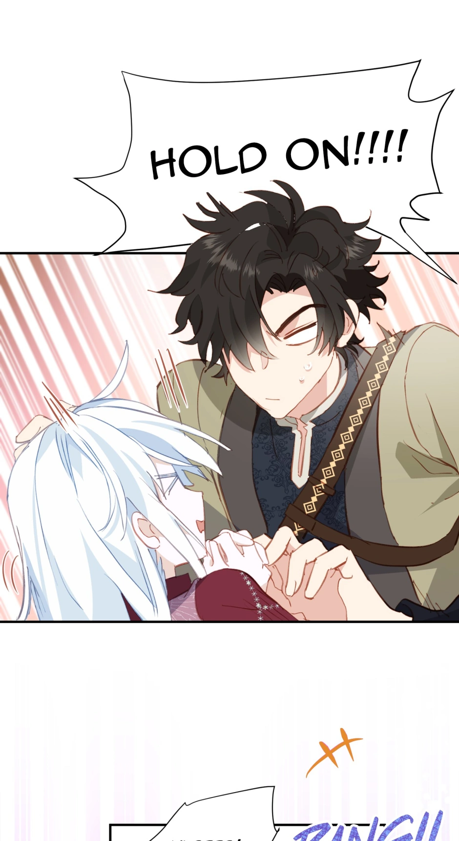 The Princess Doesn’t Want to Be Spoiled chapter 49 page 11