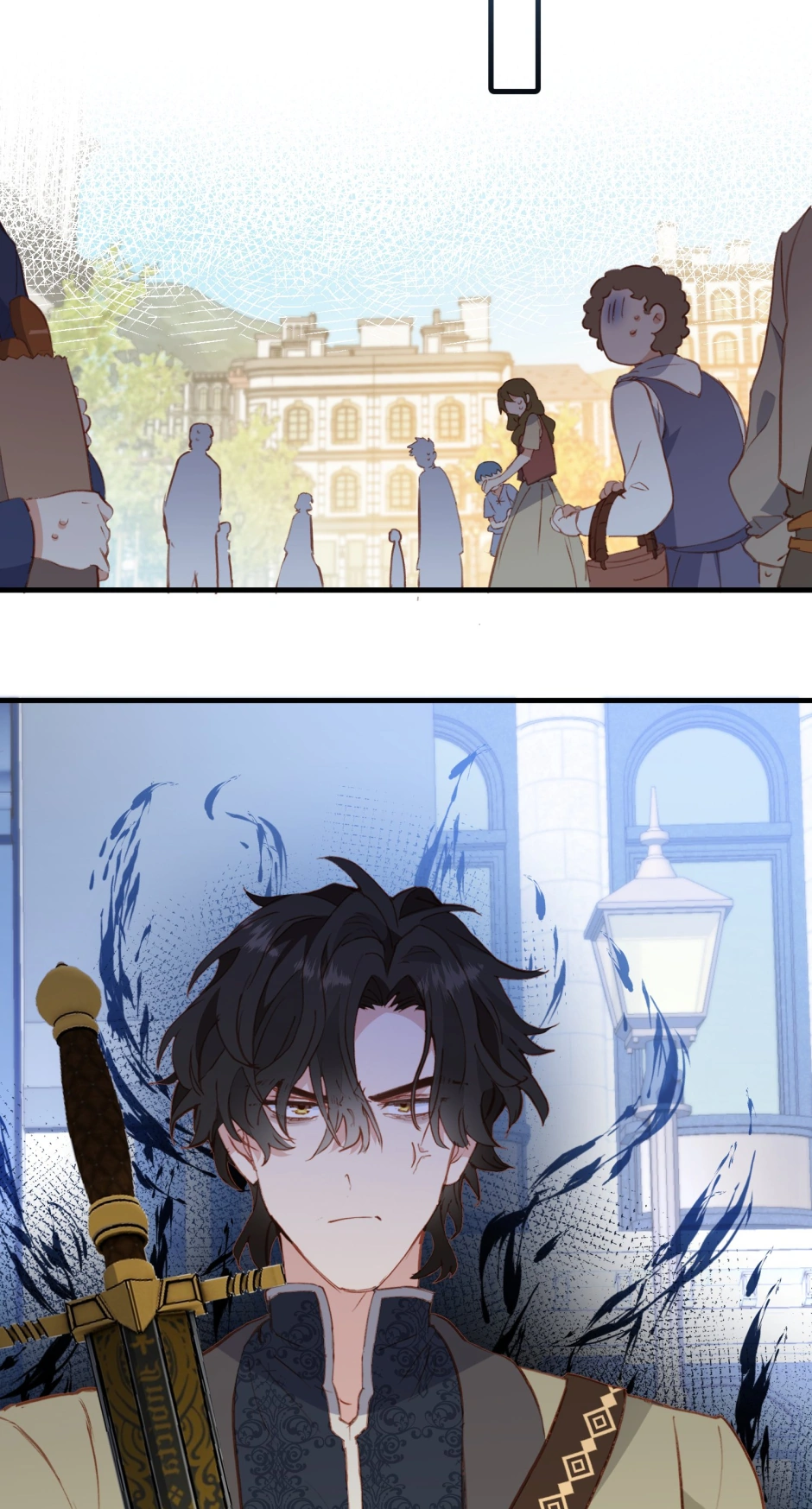 The Princess Doesn’t Want to Be Spoiled chapter 49 page 31